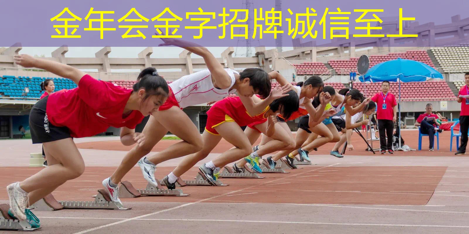 室外健身器材对骨密度有何影响？
