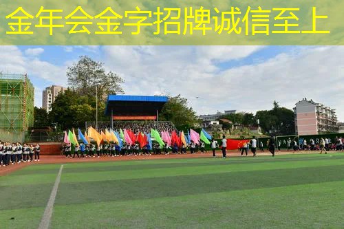 增加肌力和柔韧性，双杠单杠健身游戏让你更强大