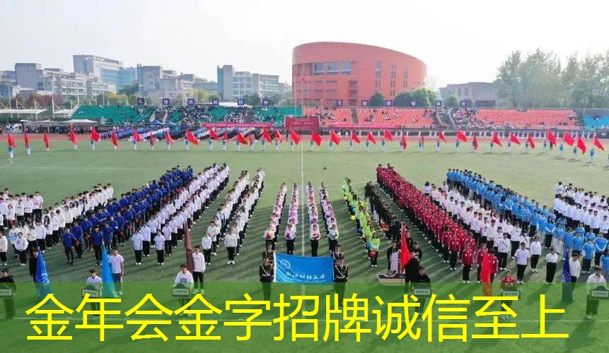 乌市哪有乒乓球台啊最近