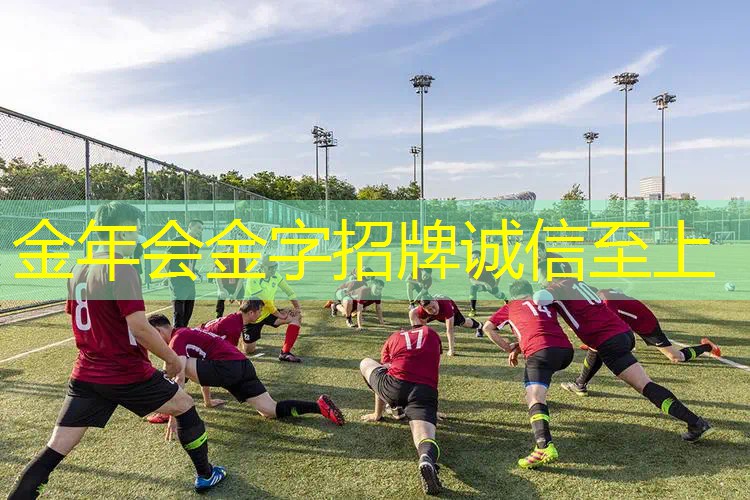 田径投掷器材名称