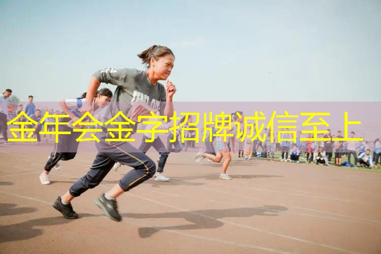 室内健身需要开风扇吗吗