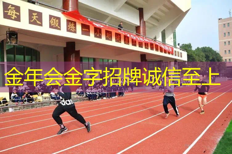 室内健身需要开风扇吗吗