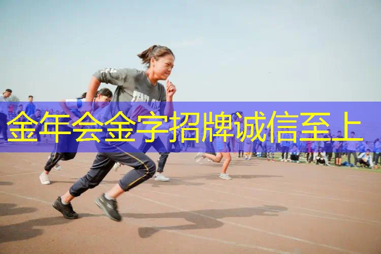 室内健身器材哪个好坚持