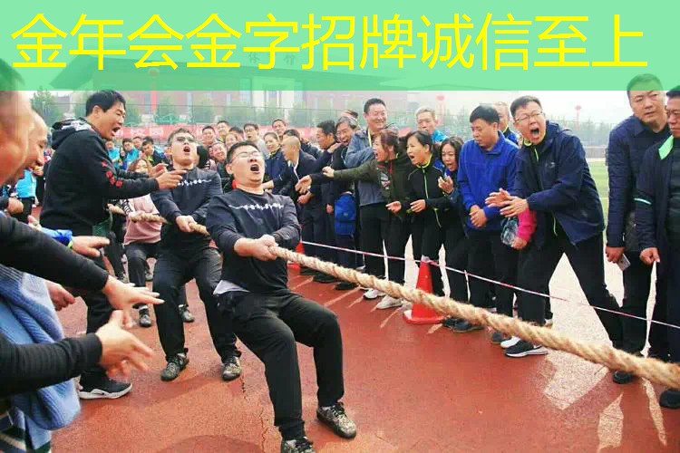 室内健身房哪个最好开合适