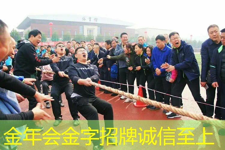 欢乐小岛,儿童户外游乐设施全面盘点! 欢乐小岛,儿童户外游乐设施全面盘点!
