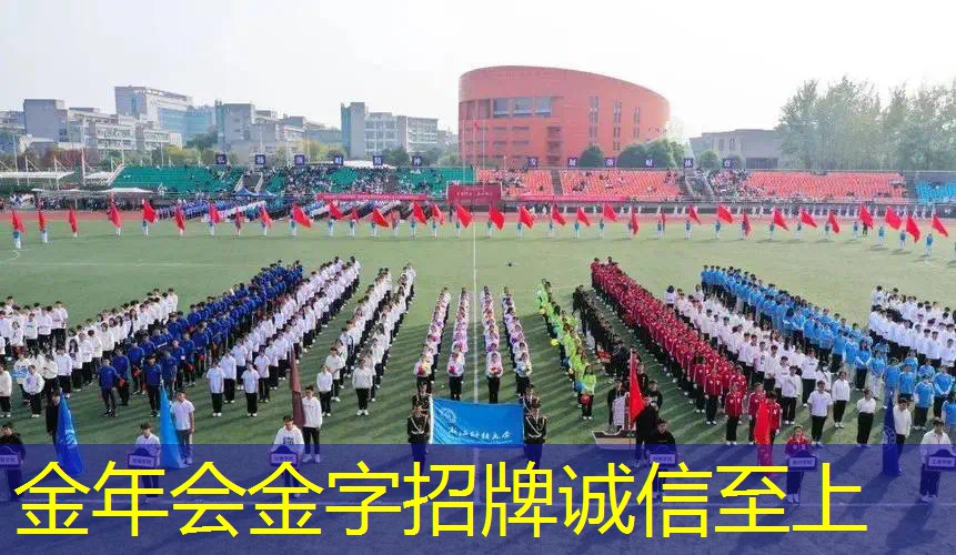 欢乐小岛,儿童户外游乐设施全面盘点! 欢乐小岛,儿童户外游乐设施全面盘点!