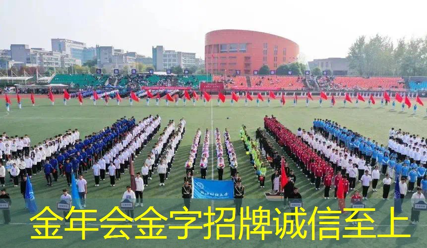 乒乓球台的端线和边线长度