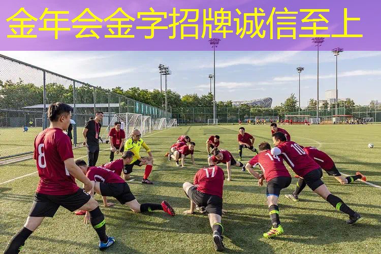 乒乓球台有没有水磨石面的