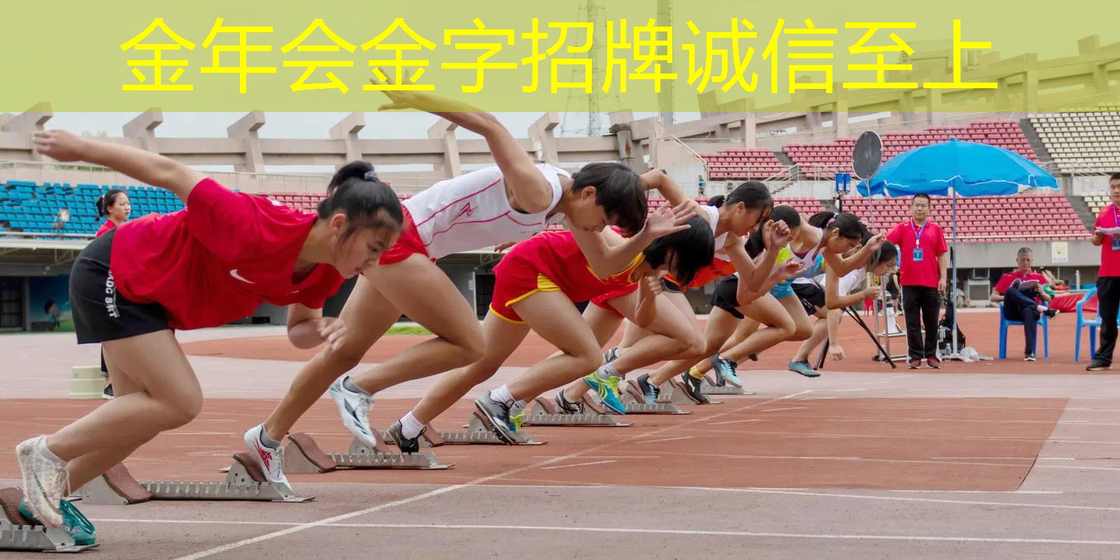 乒乓球台放走廊那风水好吗