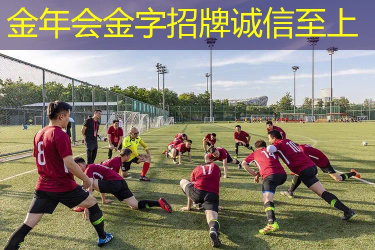 快速解决塑胶跑道材料开裂问题，回归完美运动场地！