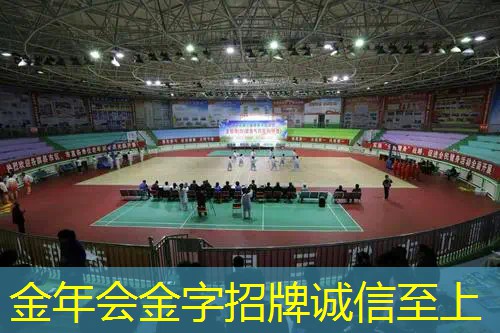 无器材灵活性训练田径