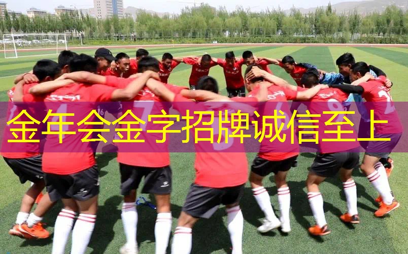 无器材灵活性训练田径