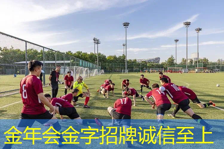 在寝室内怎么健身最好