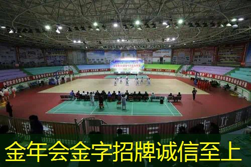 在寝室内怎么健身最好