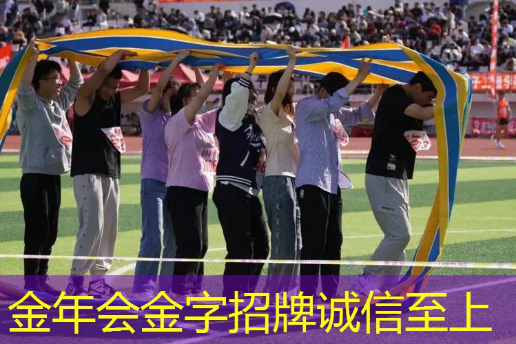 室内健身跳板怎么用