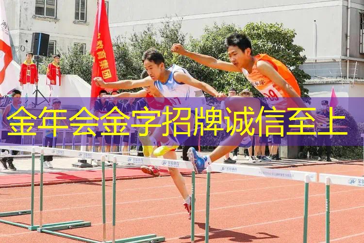室内健身跳板怎么用