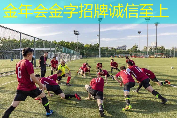 室内健身操动作要求标准