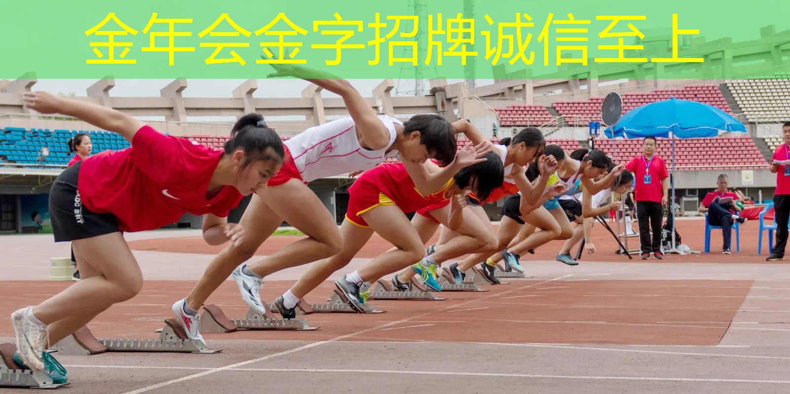 室内健身操动作要求标准