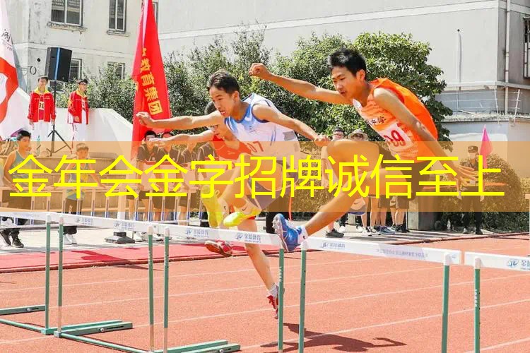 国际赛乒乓球台厚度多少