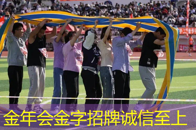 武威新型乒乓球台