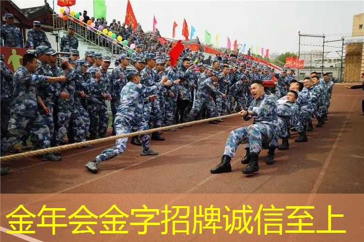 冬季室内健身穿什么