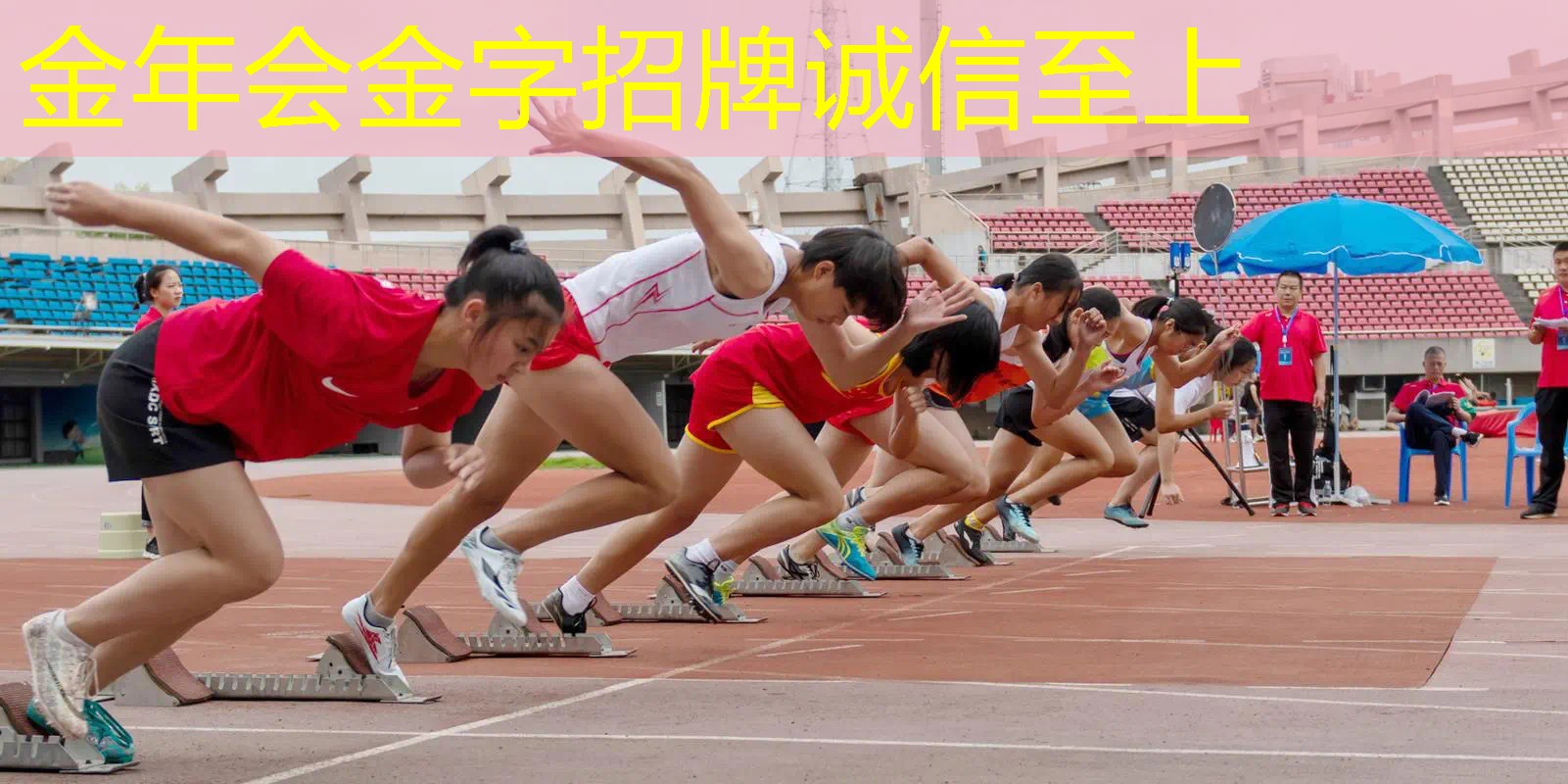 室外休闲椅的防水和抗UV处理方法