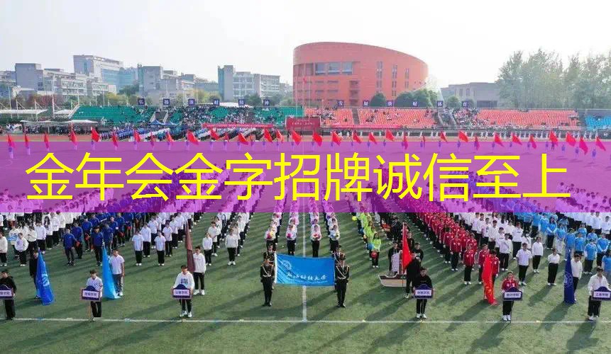 室外休闲椅的防水和抗UV处理方法