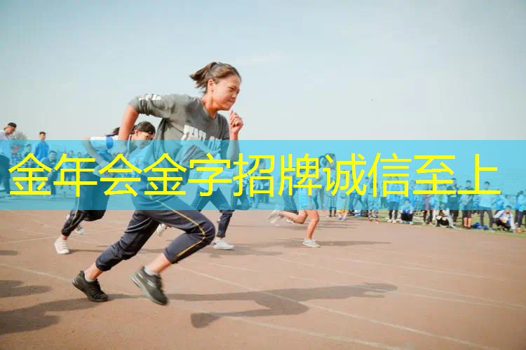 室内健身注意哪些事项