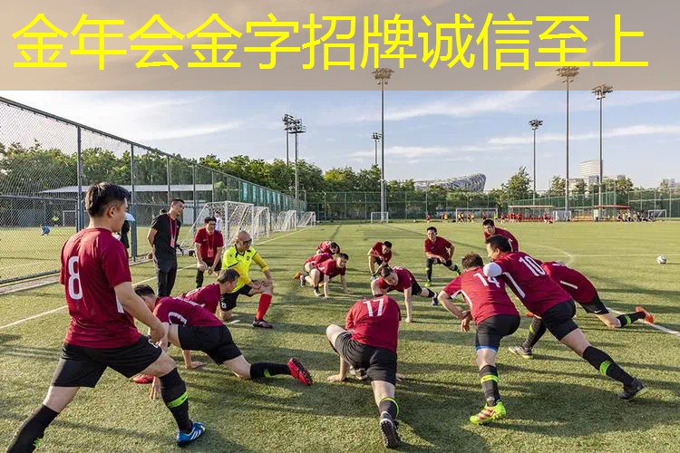 室内健身注意哪些事项