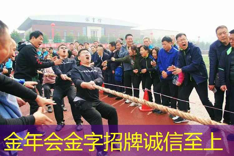 会亮光的乒乓球台