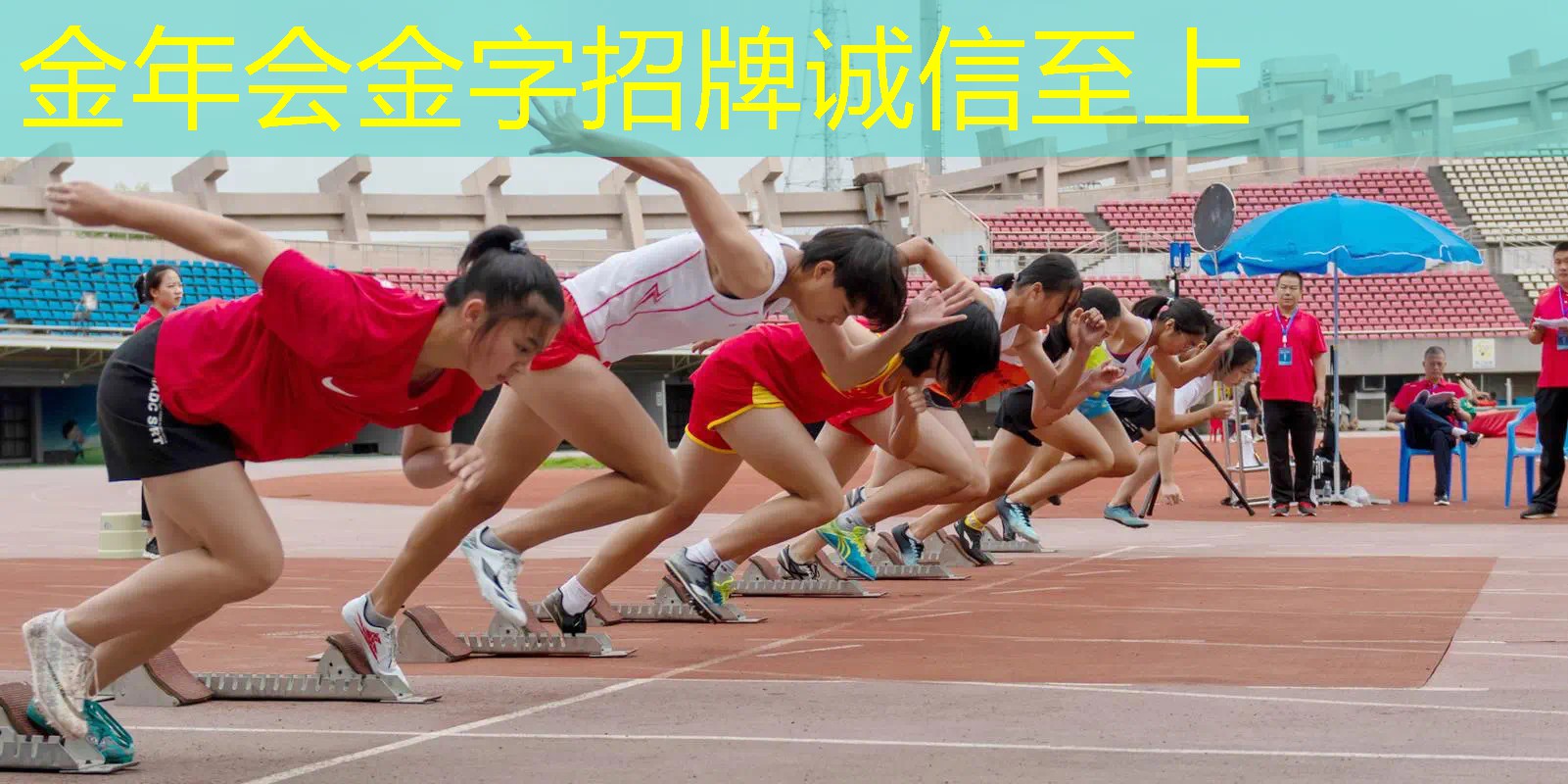 提高身体稳定性，尝试双杠臂屈伸滑板的神奇效果