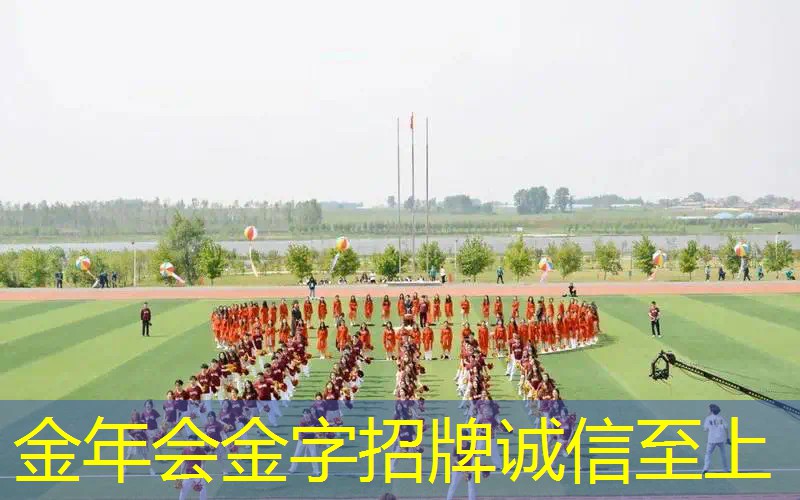 室内健身瘦腰