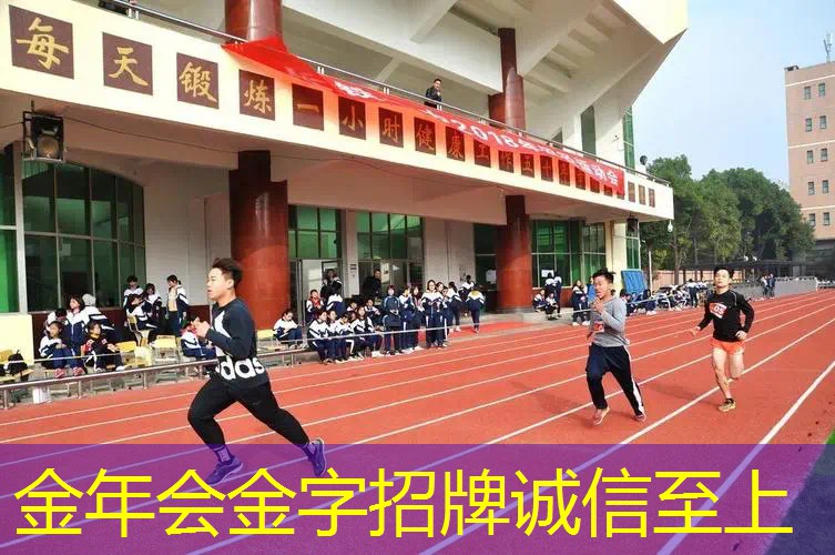 室内健身瘦腰