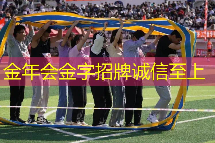 室内健身可以遮风挡雨吗