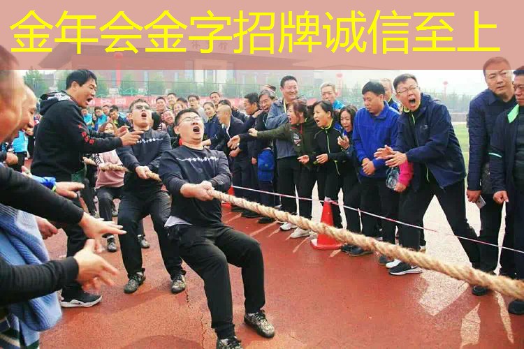 怎么申请体彩健身器材