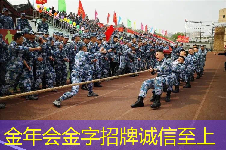 智能化健身器材的特点