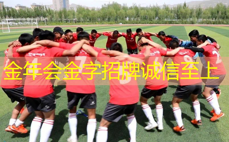 智能化健身器材的特点