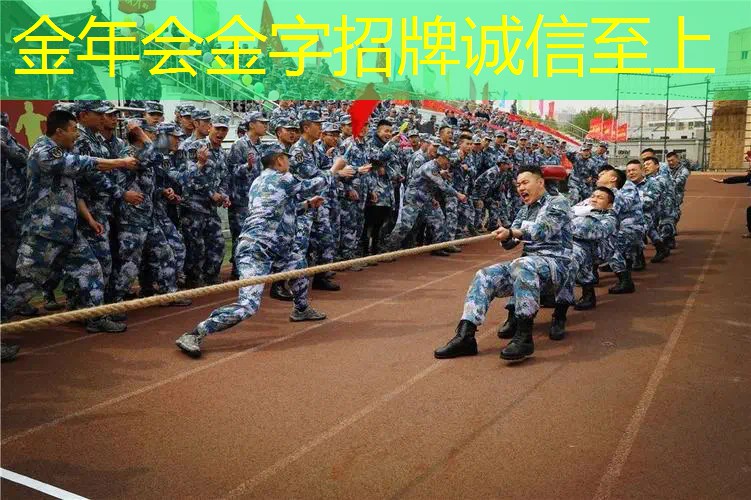 澳洲网球拍折扣多少年免税