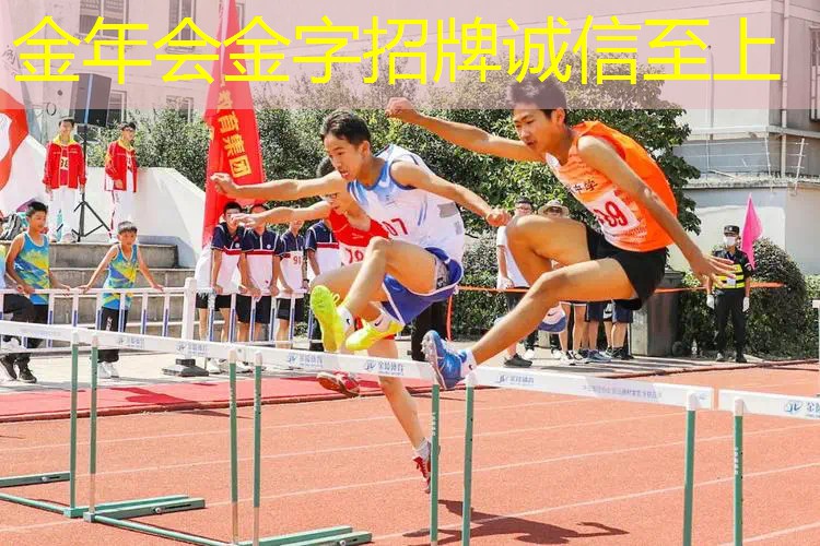 澳洲网球拍折扣多少年免税