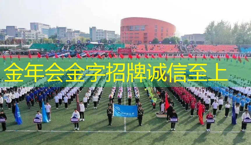 泰摩网球拍子是真的吗_