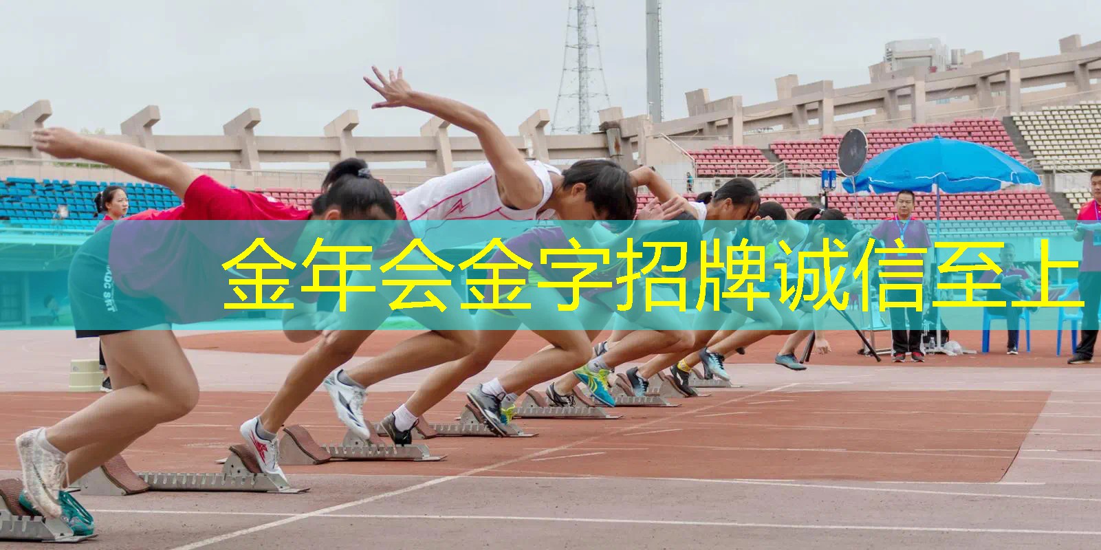 2点头重的网球拍