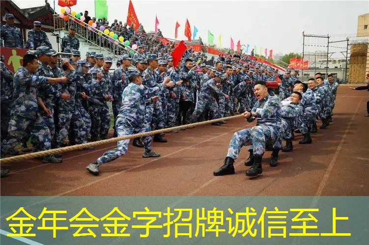 怎么样选网球拍子