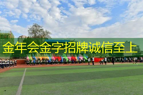 26寸网球拍0号柄