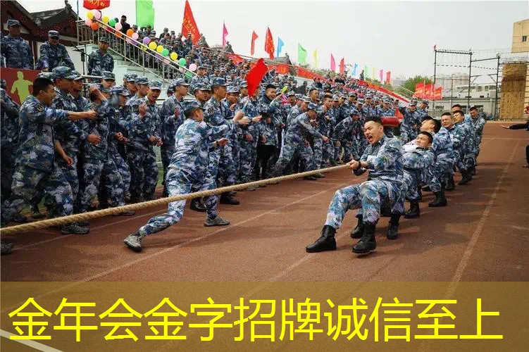 26寸网球拍0号柄