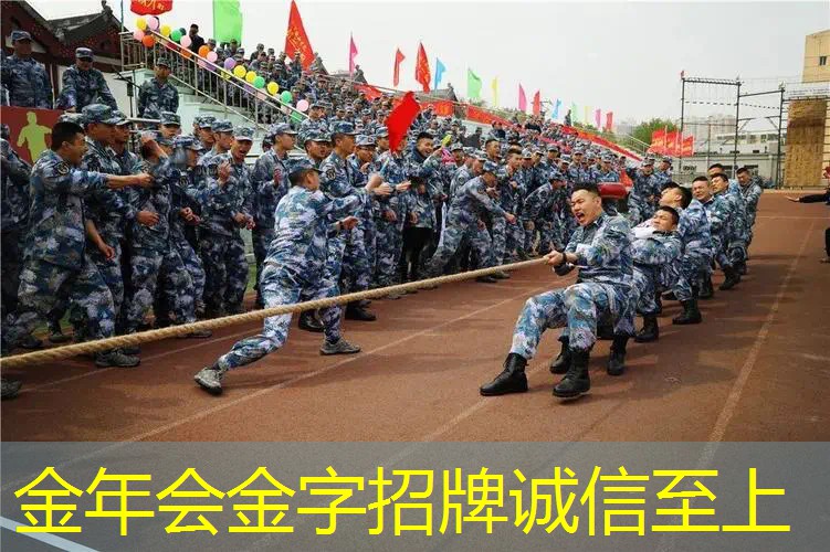 初学者网球拍怎么选尺寸