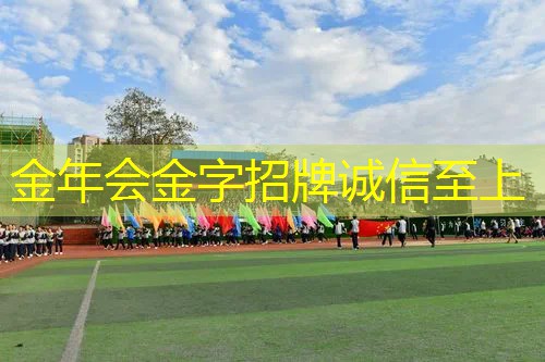 夏天网球拍线磅数