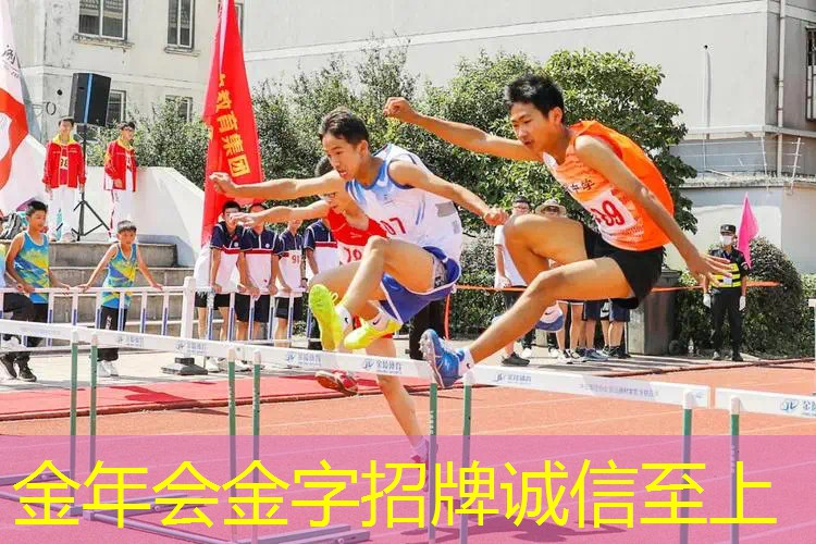 幼儿园里的网球拍怎么用