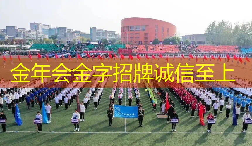 三叶草网球拍衣服