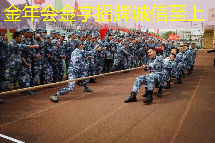 网球拍初学者做饭新手