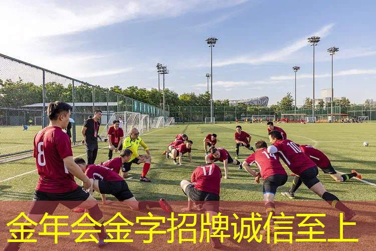 儿童网球拍运动迪卡农